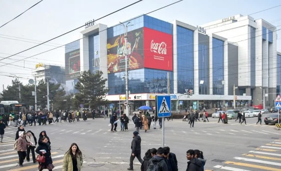 WhatsApp Image 2025-03-31 at 13.53.47 (1).jpeg