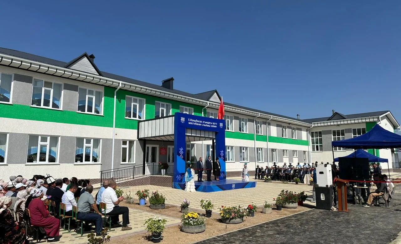 WhatsApp Image 2025-12-22 at 17.40.27.jpeg