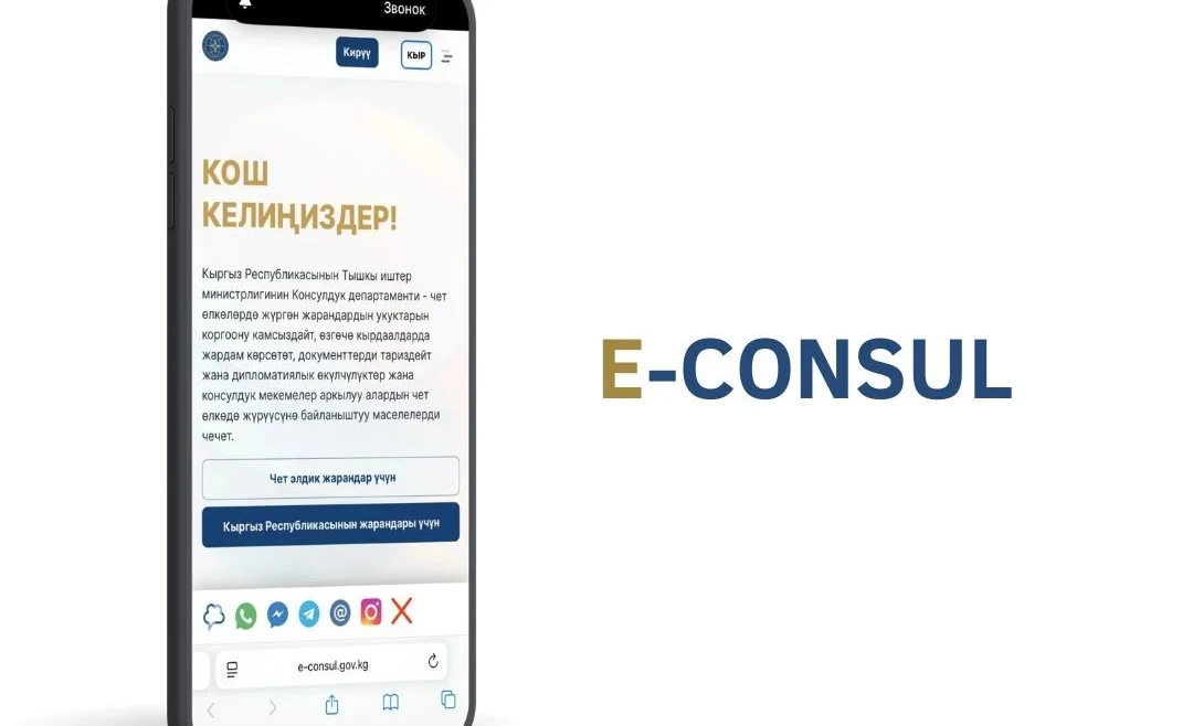 WhatsApp Image 2025-04-08 at 11.25.15.jpeg