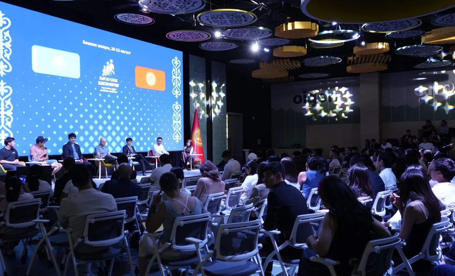 WhatsApp Image 2025-08-22 at 12.31.02.jpeg