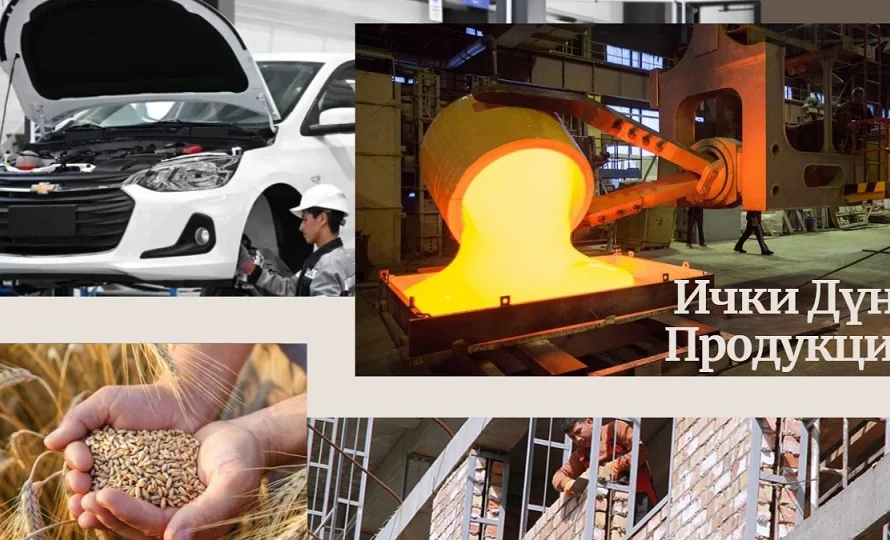 WhatsApp Image 2025-12-19 at 13.13.34 (1).jpeg