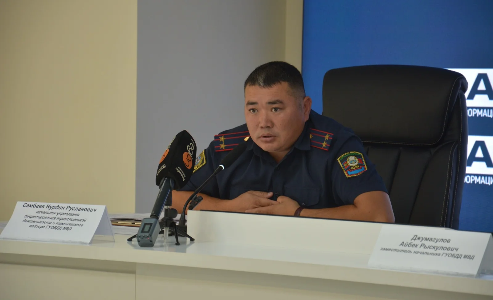 WhatsApp Image 2025-08-19 at 10.36.50.jpeg