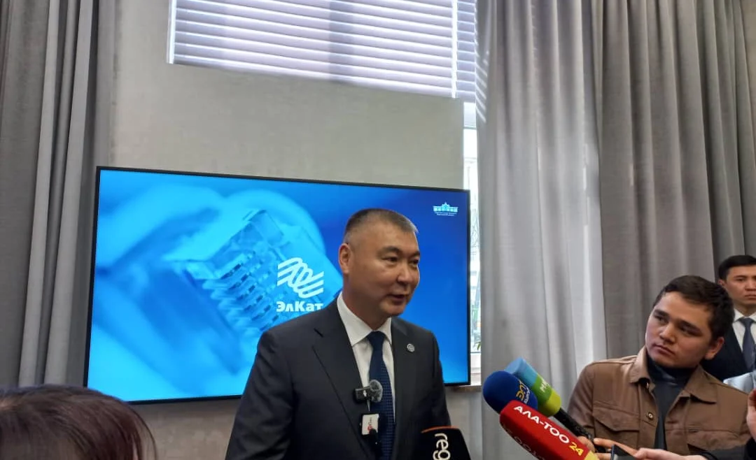 WhatsApp Image 2025-03-31 at 12.20.38 (2).jpeg