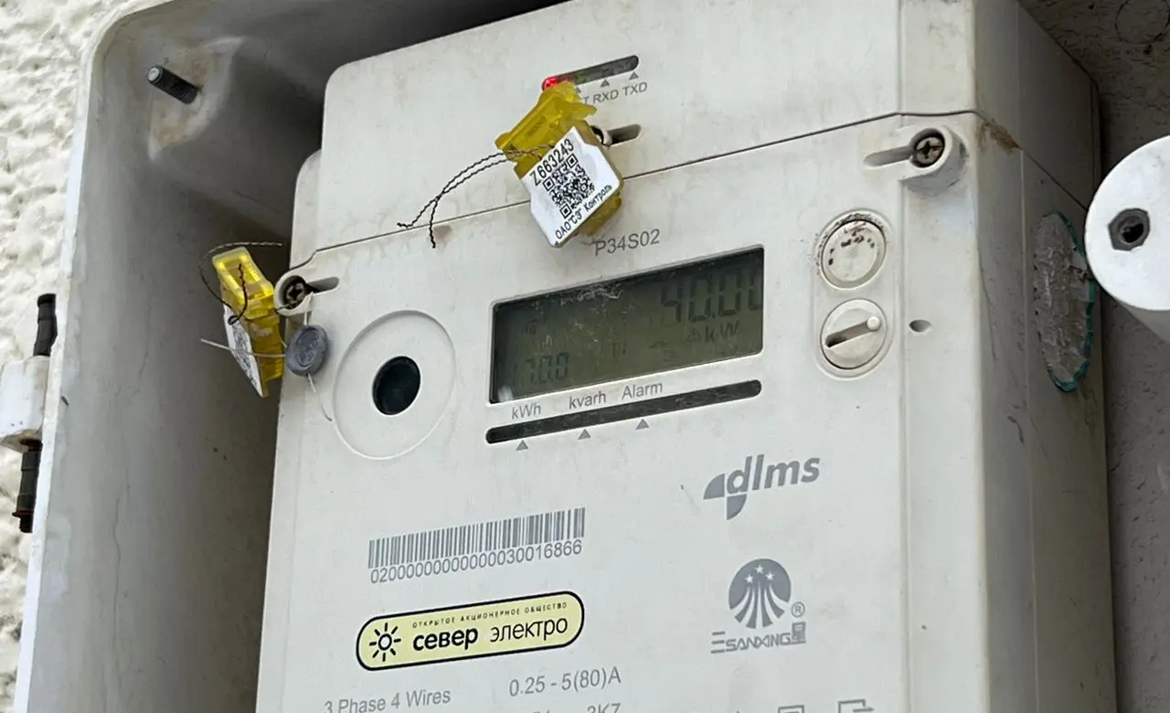 WhatsApp Image 2025-01-30 at 08.15.35 (1).jpeg