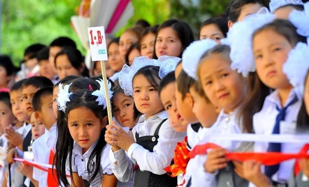 WhatsApp Image 2025-08-18 at 10.28.07.jpeg