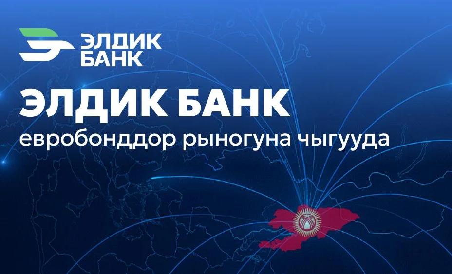 WhatsApp Image 2025-08-28 at 13.55.04 (1).jpeg