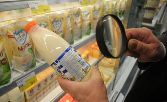 WhatsApp Image 2025-08-27 at 16.05.10.jpeg