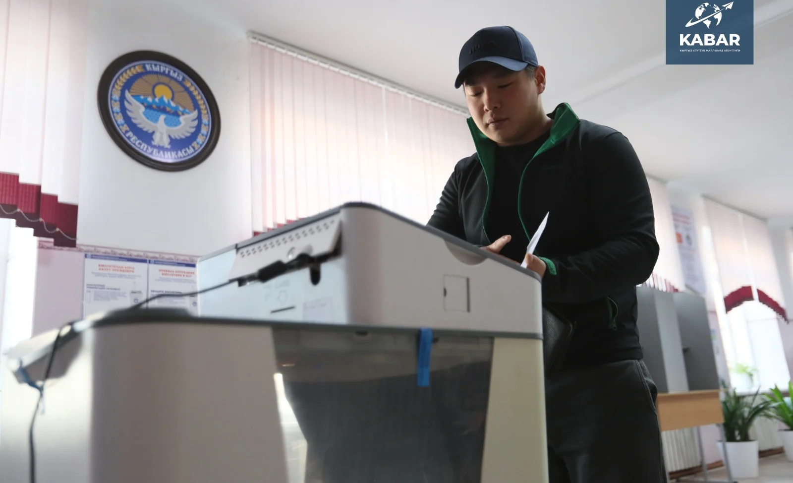 WhatsApp Image 2025-11-30 at 16.22.37.jpeg