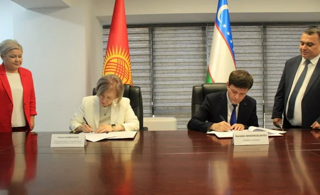 WhatsApp Image 2025-08-18 at 09.28.07.jpeg