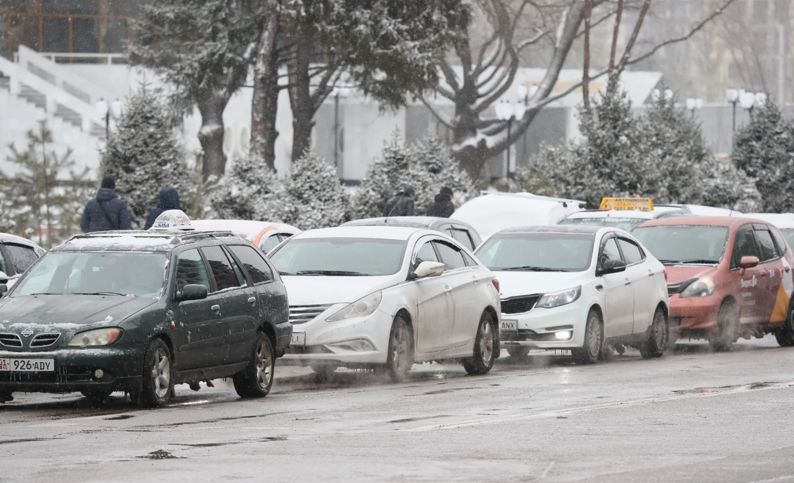 WhatsApp Image 2025-01-29 at 14.20.30.jpeg