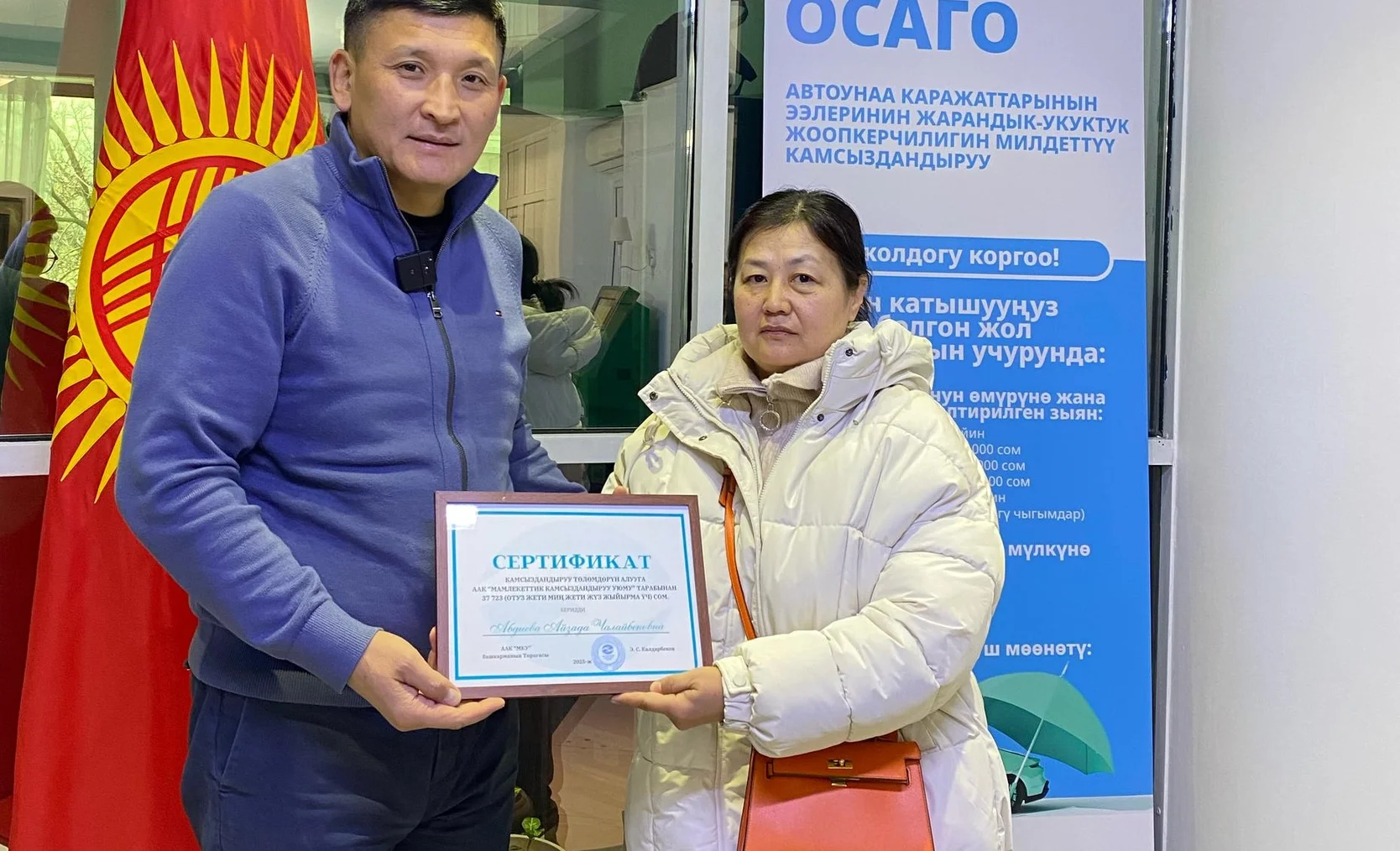 WhatsApp Image 2025-03-06 at 06.47.42.jpeg