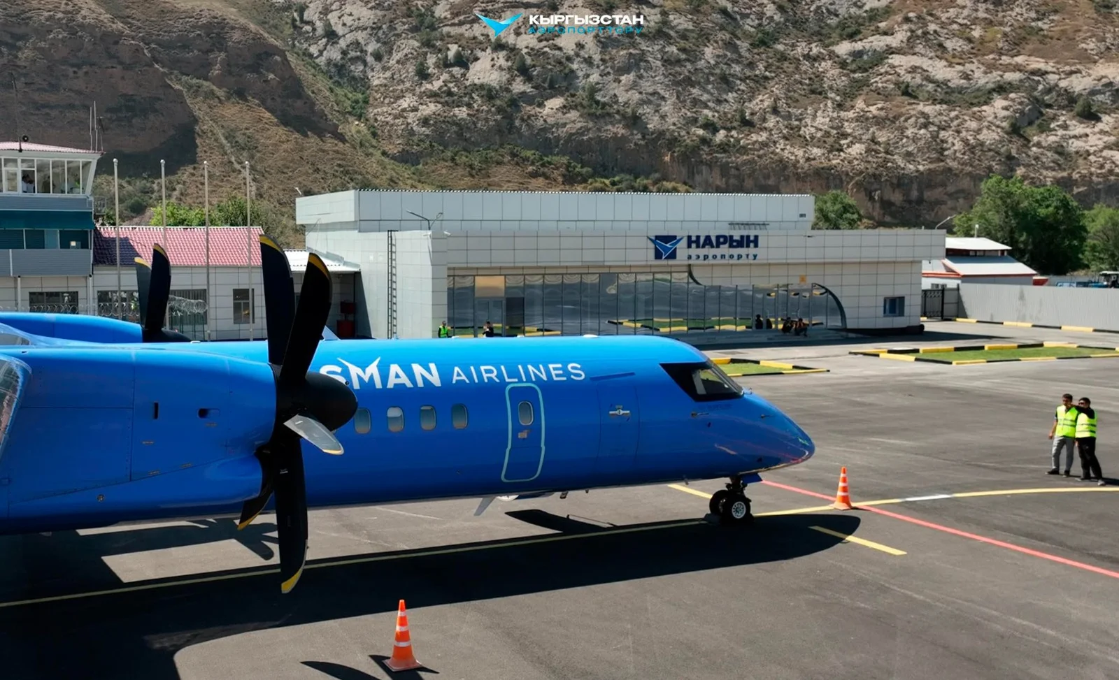 WhatsApp Image 2025-08-28 at 17.12.47.jpeg