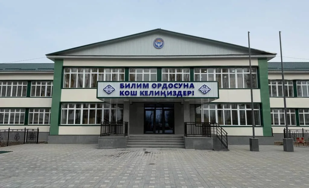 WhatsApp Image 2025-12-22 at 17.19.47.jpeg