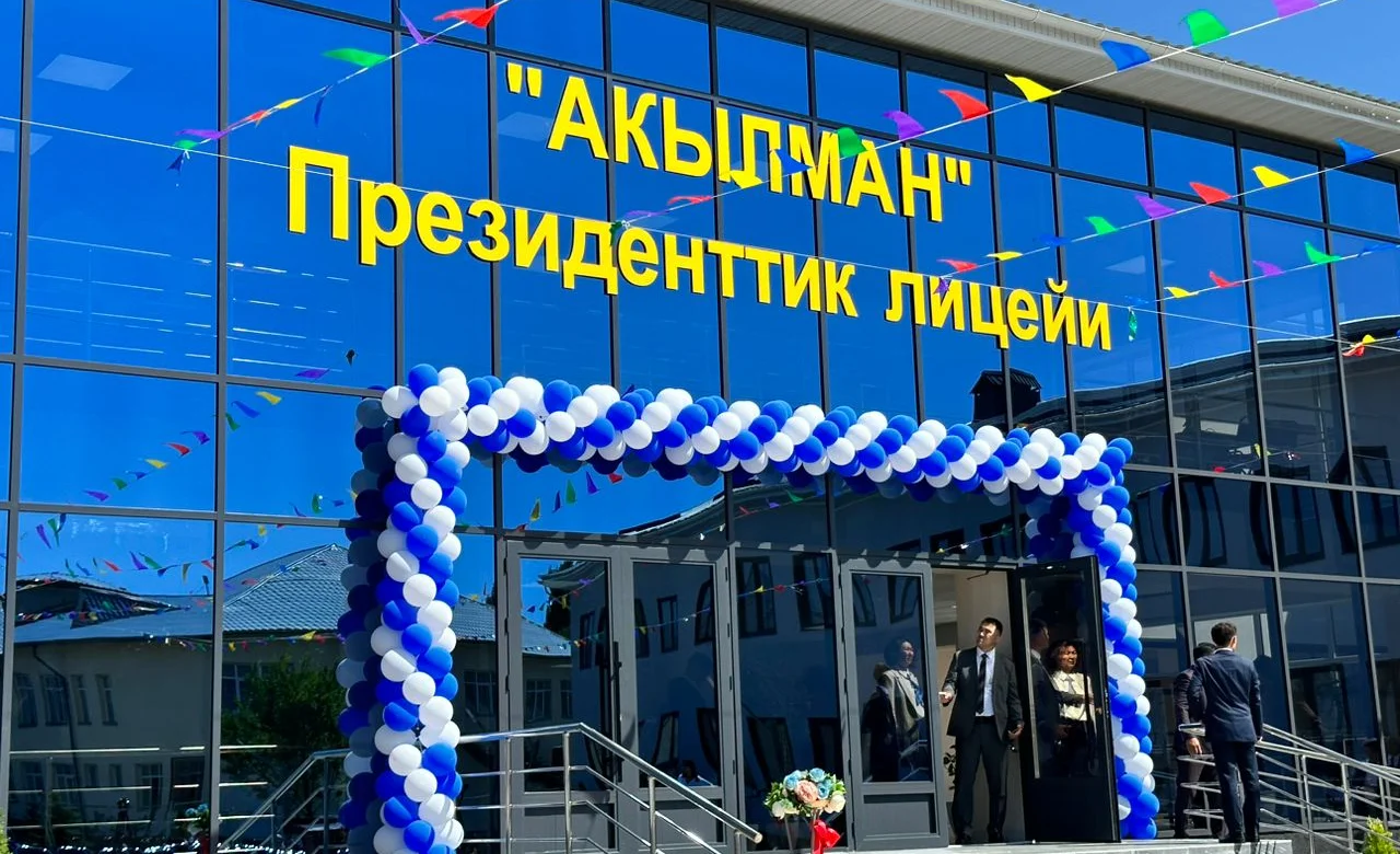 WhatsApp Image 2025-12-17 at 12.43.51.jpeg