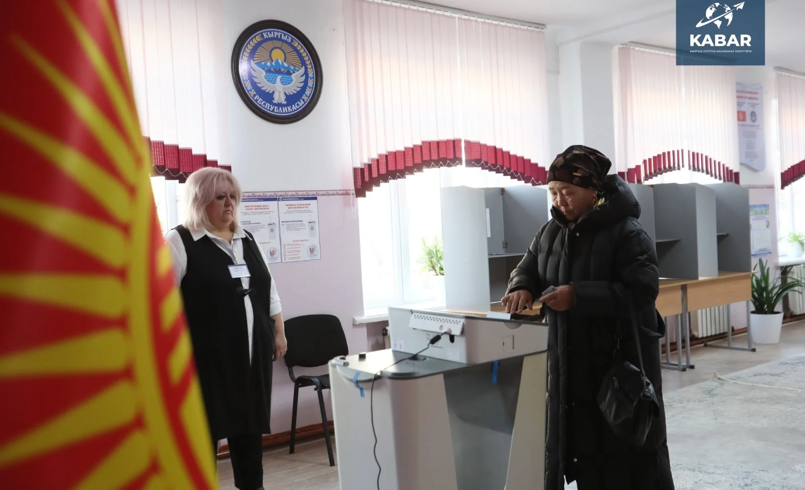 WhatsApp Image 2025-11-30 at 20.31.23.jpeg