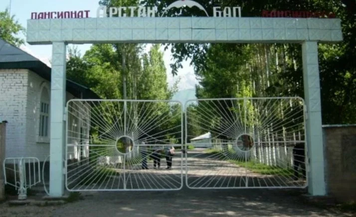 WhatsApp Image 2025-08-29 at 09.50.16.jpeg