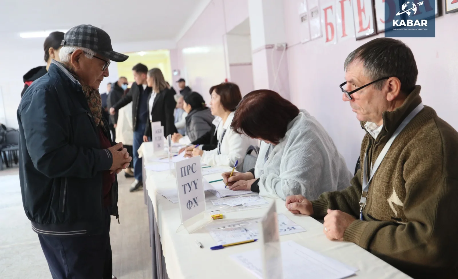 WhatsApp Image 2025-11-30 at 18.33.56.jpeg