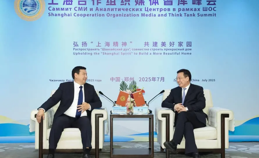 WhatsApp Image 2025-07-25 at 10.37.32.jpeg