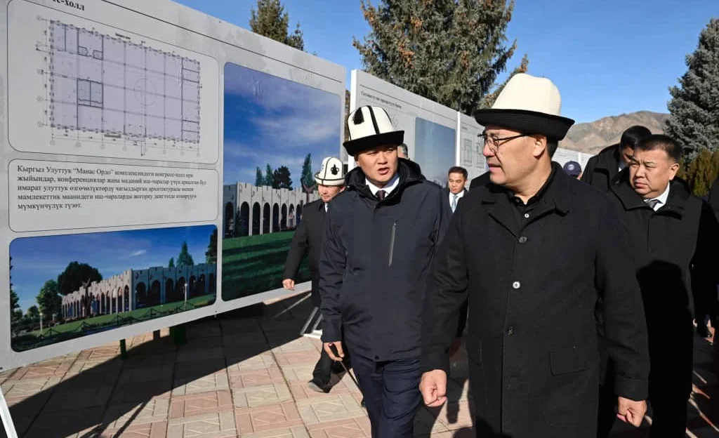 WhatsApp Image 2025-12-06 at 18.14.10.jpeg