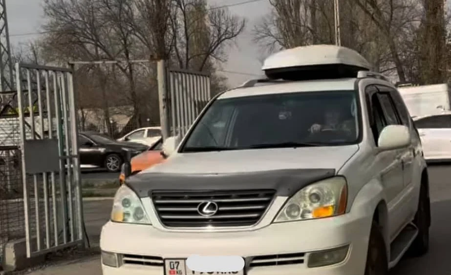 WhatsApp Image 2025-12-13 at 13.06.37.jpeg