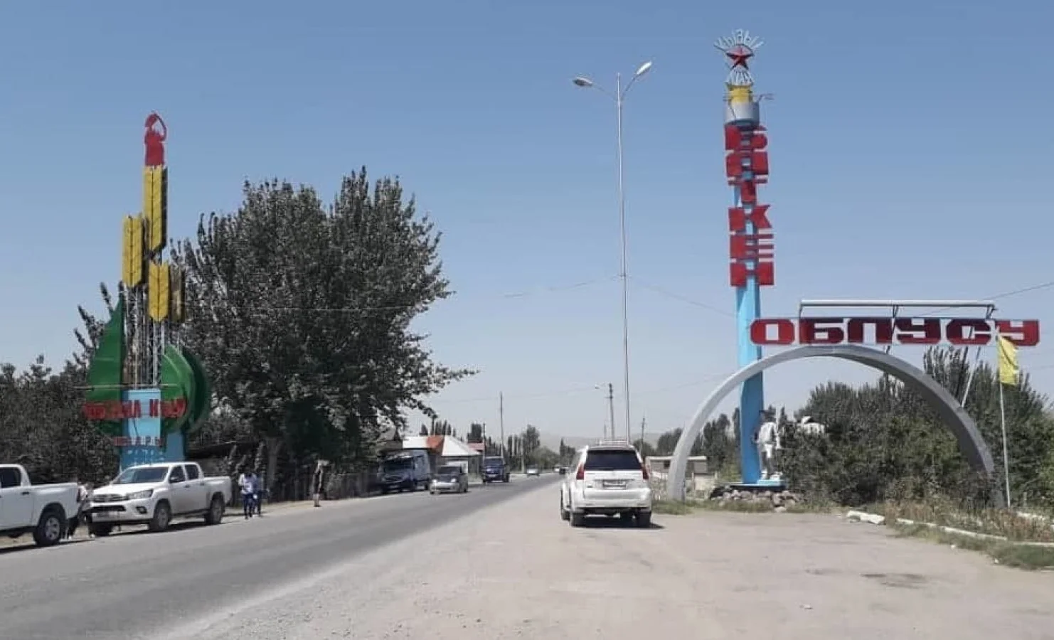 WhatsApp Image 2025-09-19 at 11.35.43.jpeg