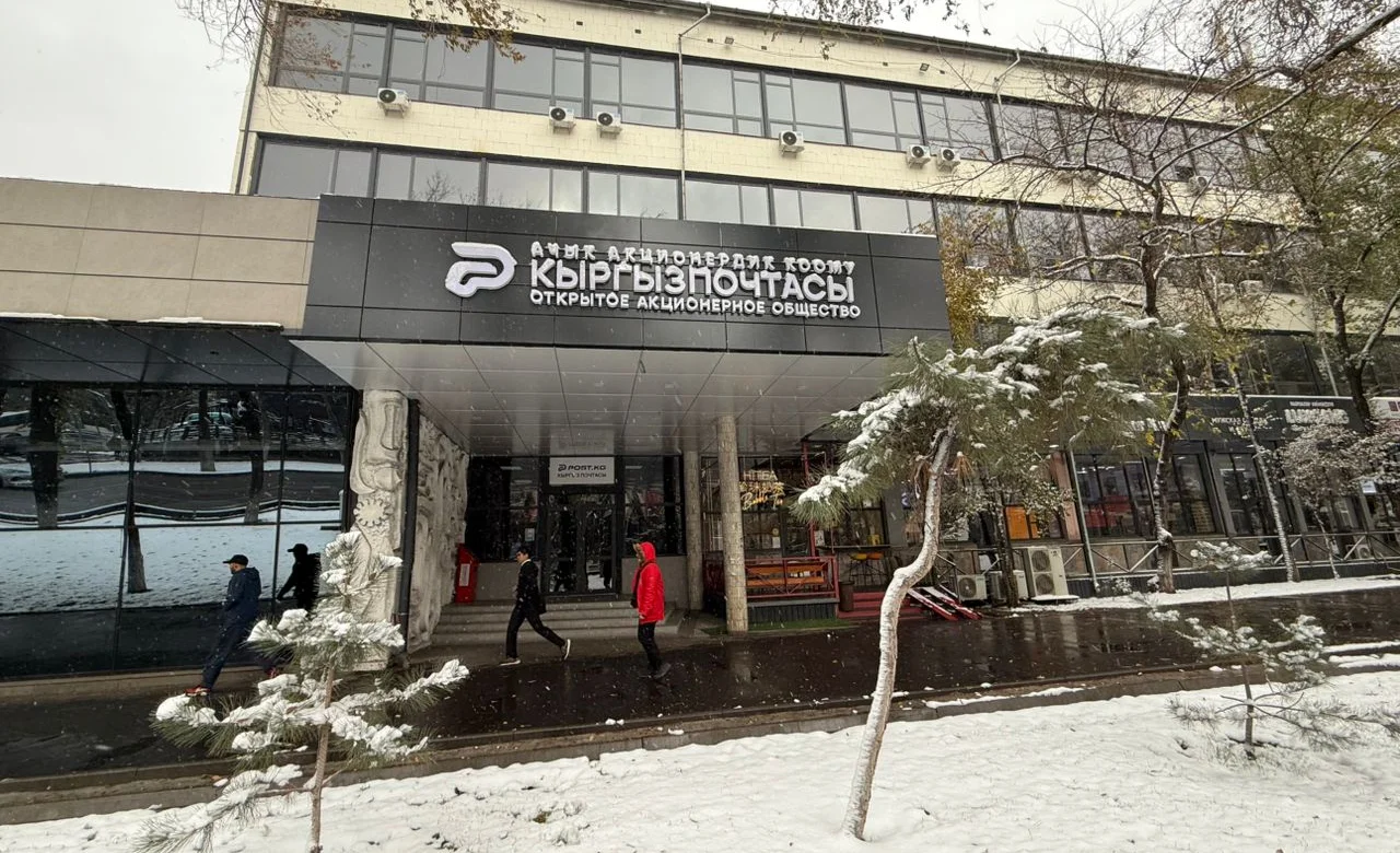 WhatsApp Image 2025-11-06 at 14.47.47.jpeg