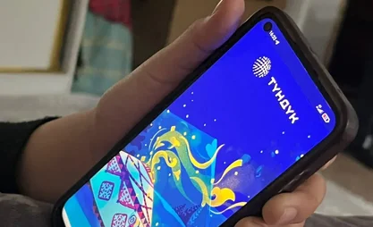 WhatsApp_Image_2025_xoX55F2.2e16d0ba.format-webp.fill-1668x1014.webp