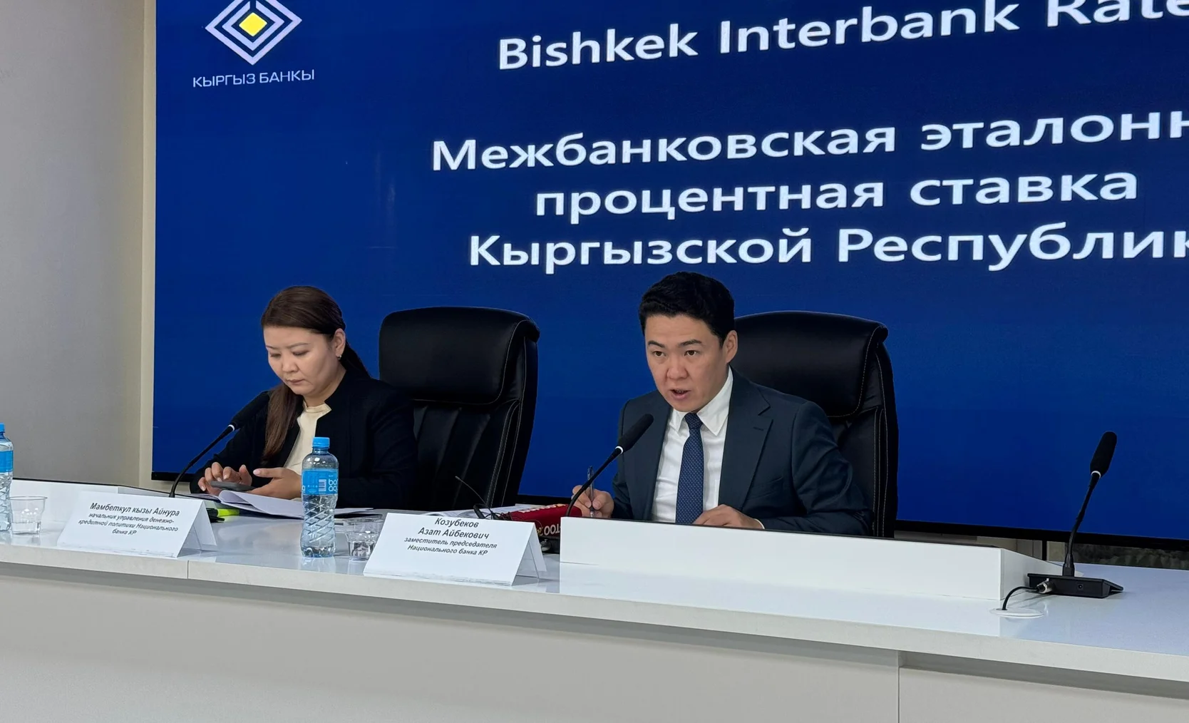 WhatsApp Image 2025-09-18 at 10.19.00 (1).jpeg