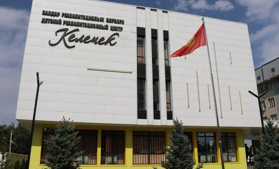 WhatsApp Image 2025-08-12 at 16.05.48.jpeg