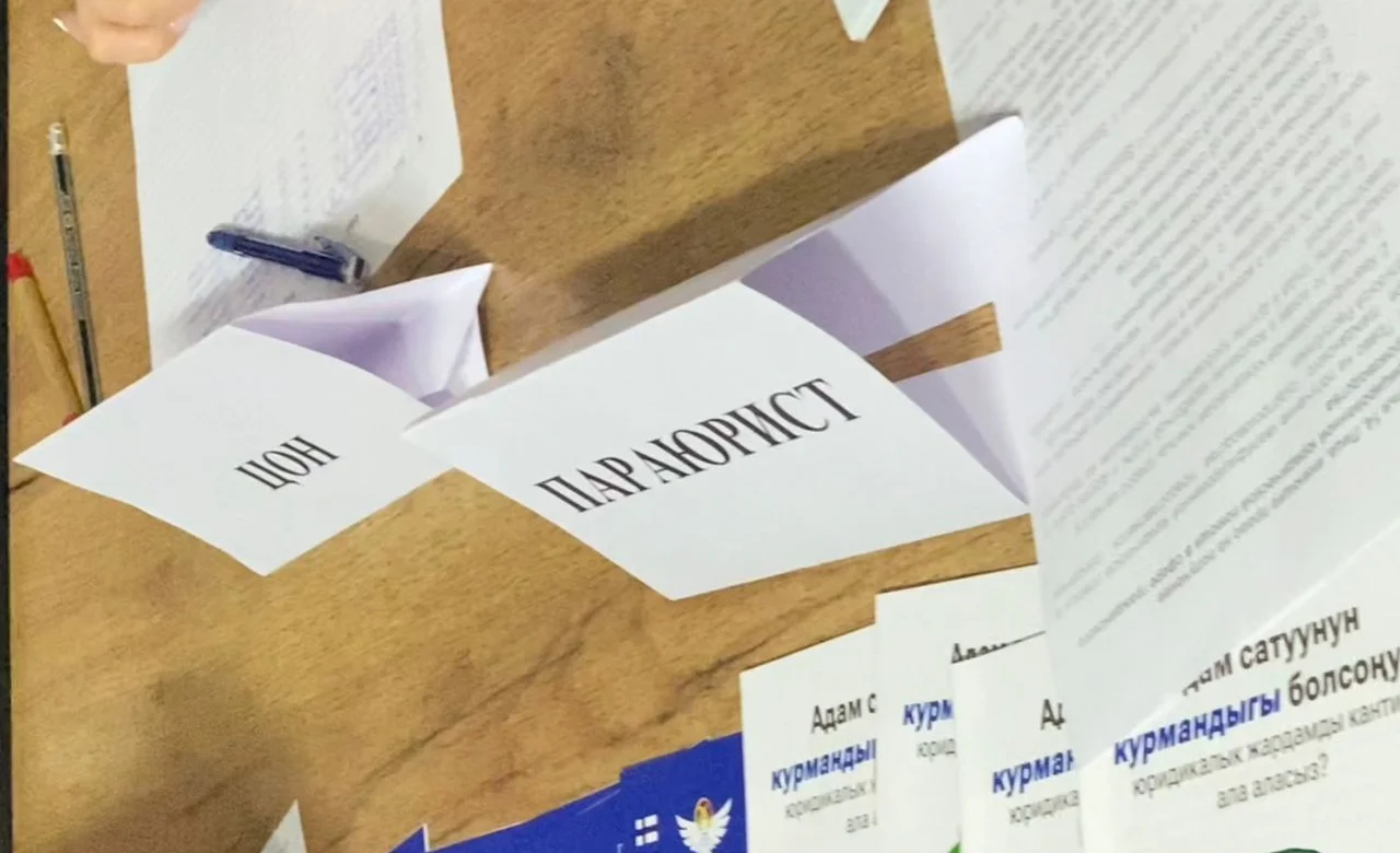 WhatsApp Image 2025-12-11 at 12.52.36.jpeg