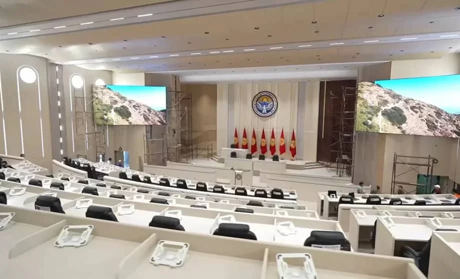 WhatsApp Image 2025-12-11 at 16.23.45.jpeg