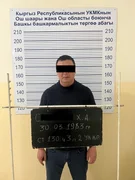 WhatsApp Image 2026-01-09 at 12.58.15.jpeg