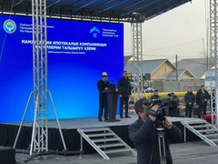 WhatsApp Image 2026-01-12 at 08.52.30.jpeg