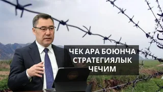 WhatsApp Image 2026-01-15 at 15.34.29.jpeg