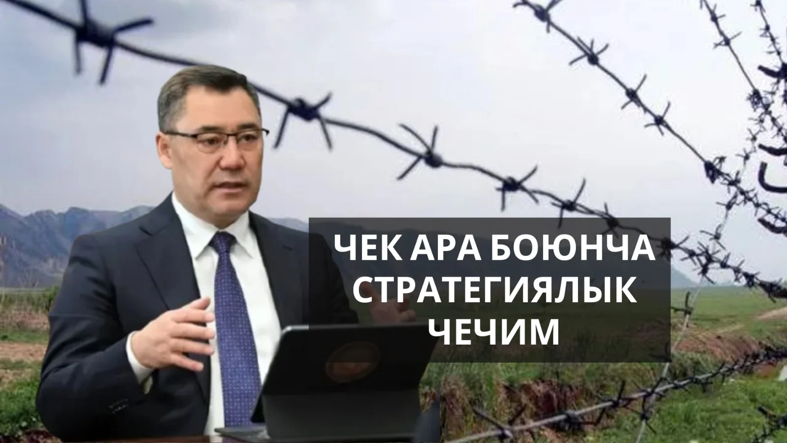 WhatsApp Image 2026-01-15 at 15.34.29.jpeg