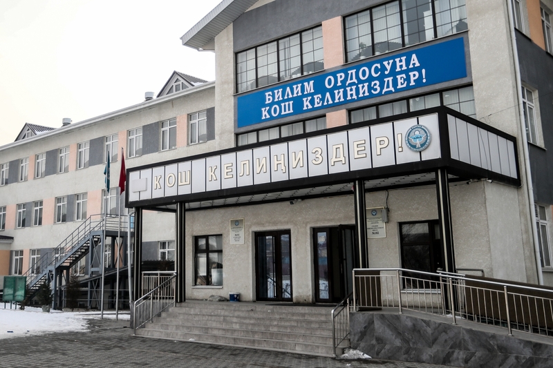 WhatsApp Image 2026-01-16 at 12.11.43