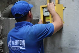 WhatsApp Image 2026-01-16 at 14.51.54 (1).jpeg