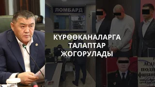 WhatsApp Image 2026-01-20 at 17.53.39.jpeg