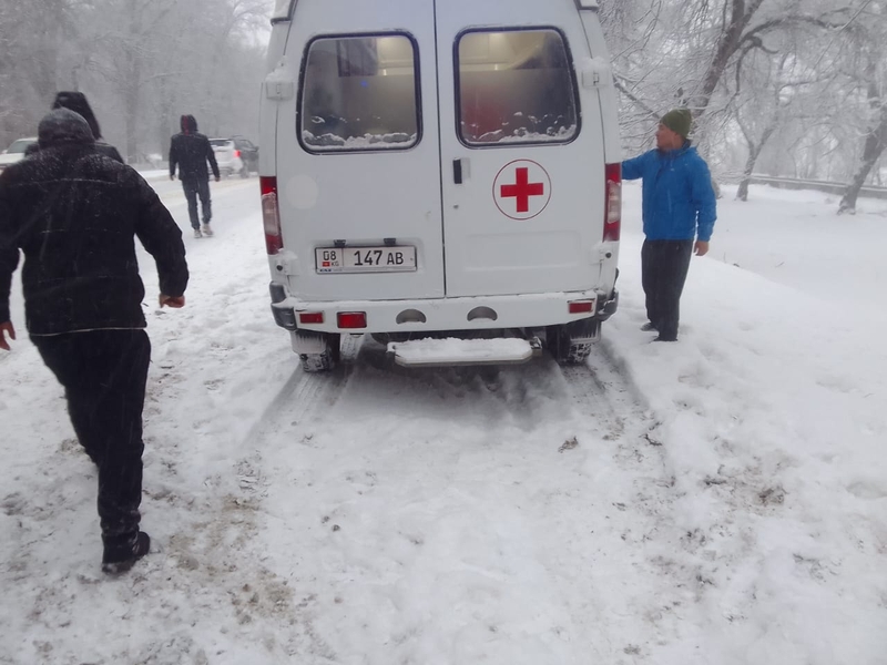 WhatsApp Image 2026-01-23 at 10.09.21 (1).jpeg