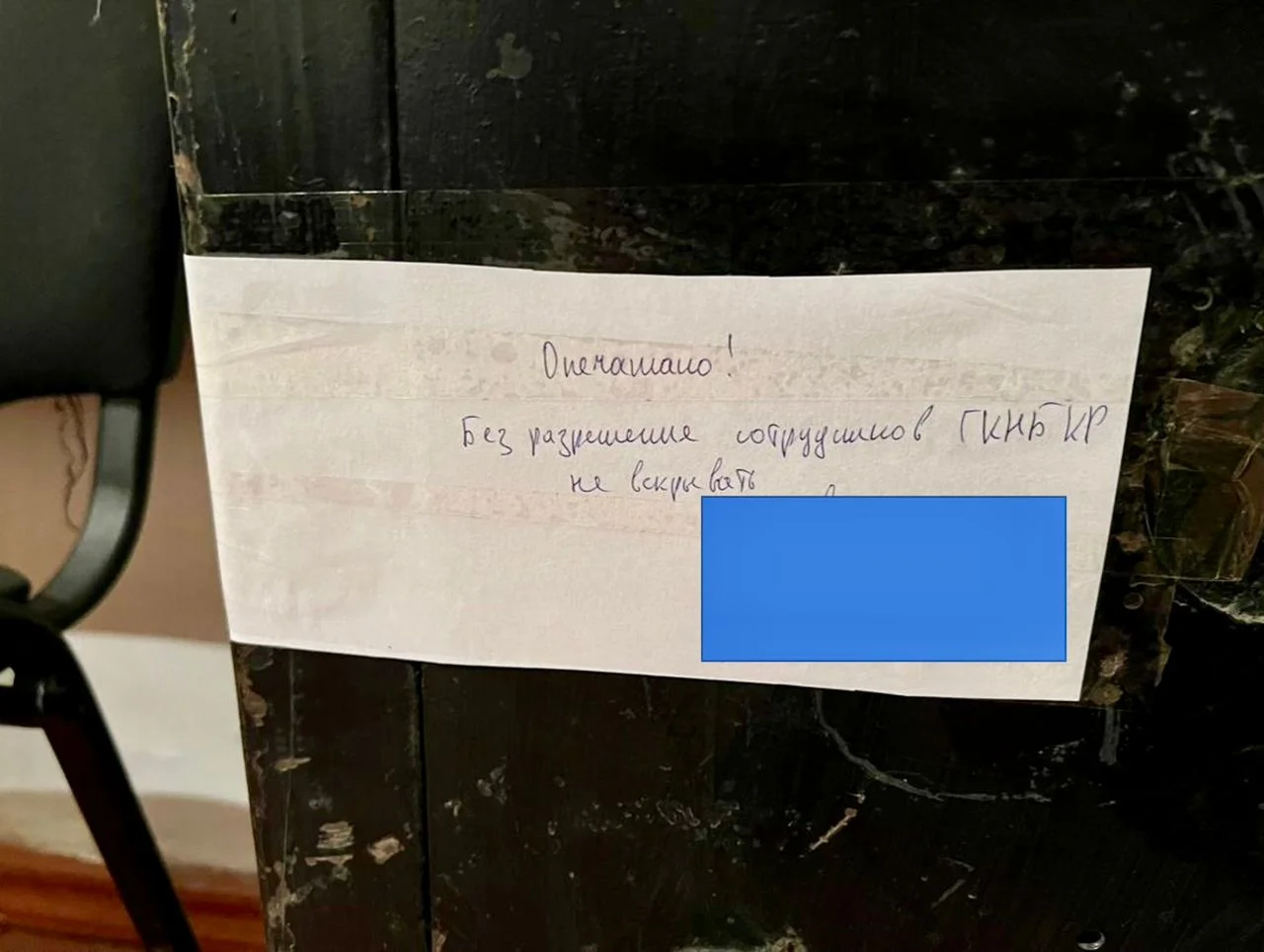 {{item.title }}