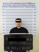 WhatsApp Image 2026-02-06 at 07.51.14 (1).jpeg