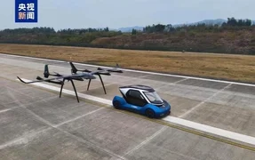 WhatsApp Image 2026-02-10 at 09.39.05.jpeg