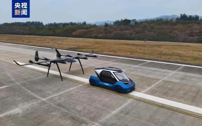 WhatsApp Image 2026-02-10 at 09.39.05.jpeg