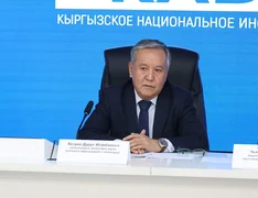 WhatsApp Image 2026-02-19 at 11.18.11.jpeg