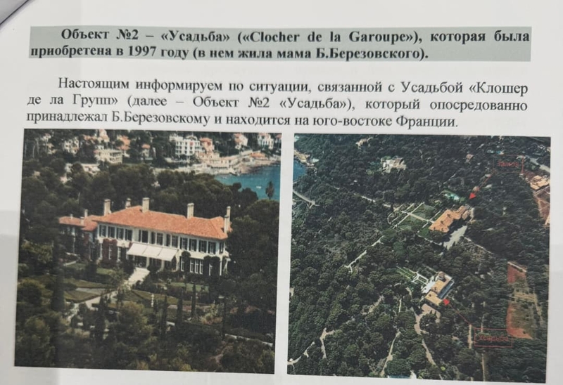 WhatsApp Image 2026-02-23 at 12.02.51.jpeg