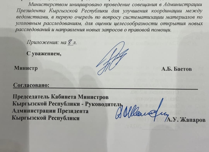 WhatsApp Image 2026-02-23 at 12.02.55.jpeg