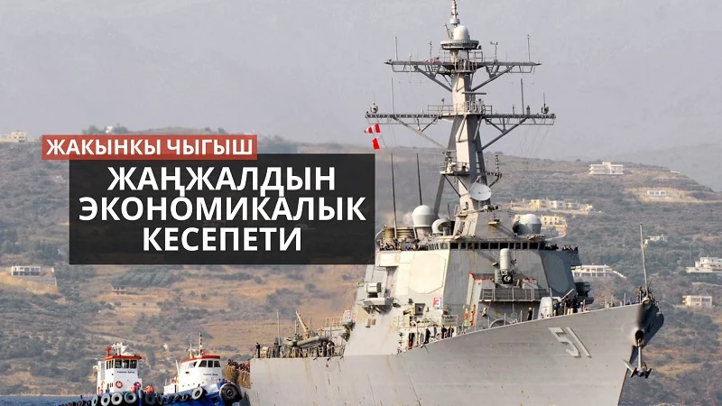 WhatsApp Image 2026-03-02 at 17.50.57.jpeg