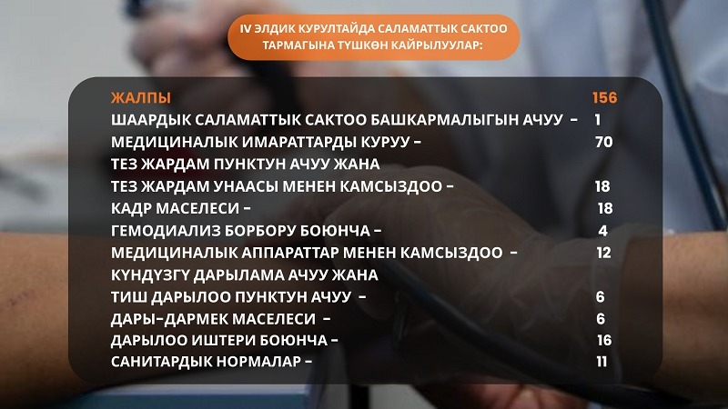 WhatsApp Image 2026-03-09 at 17.37.58.jpeg