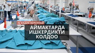 WhatsApp Image 2026-03-17 at 16.43.15.jpeg