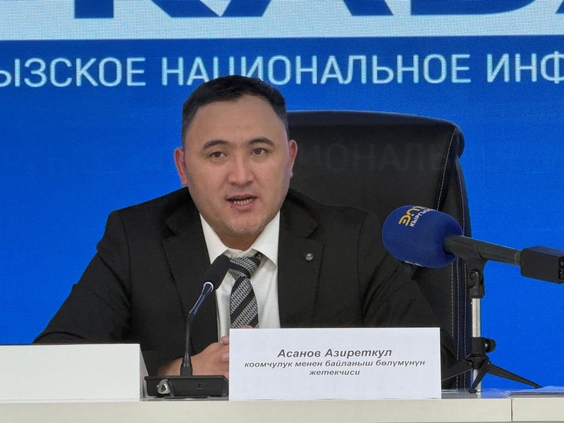 WhatsApp Image 2026-03-18 at 13.03.01.jpeg